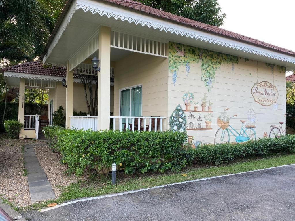 Ruen Maihom Riverside Cottage Канчанабури Екстериор снимка
