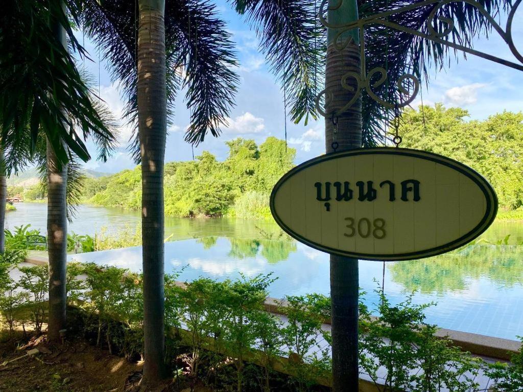 Ruen Maihom Riverside Cottage Канчанабури Екстериор снимка
